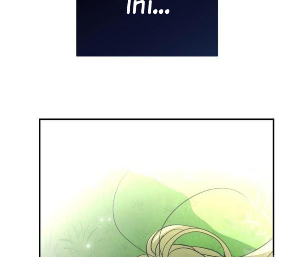 Chapter 1 - halaman 198