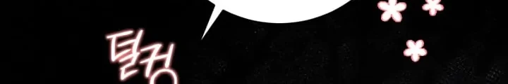 Chapter 26 - halaman 39
