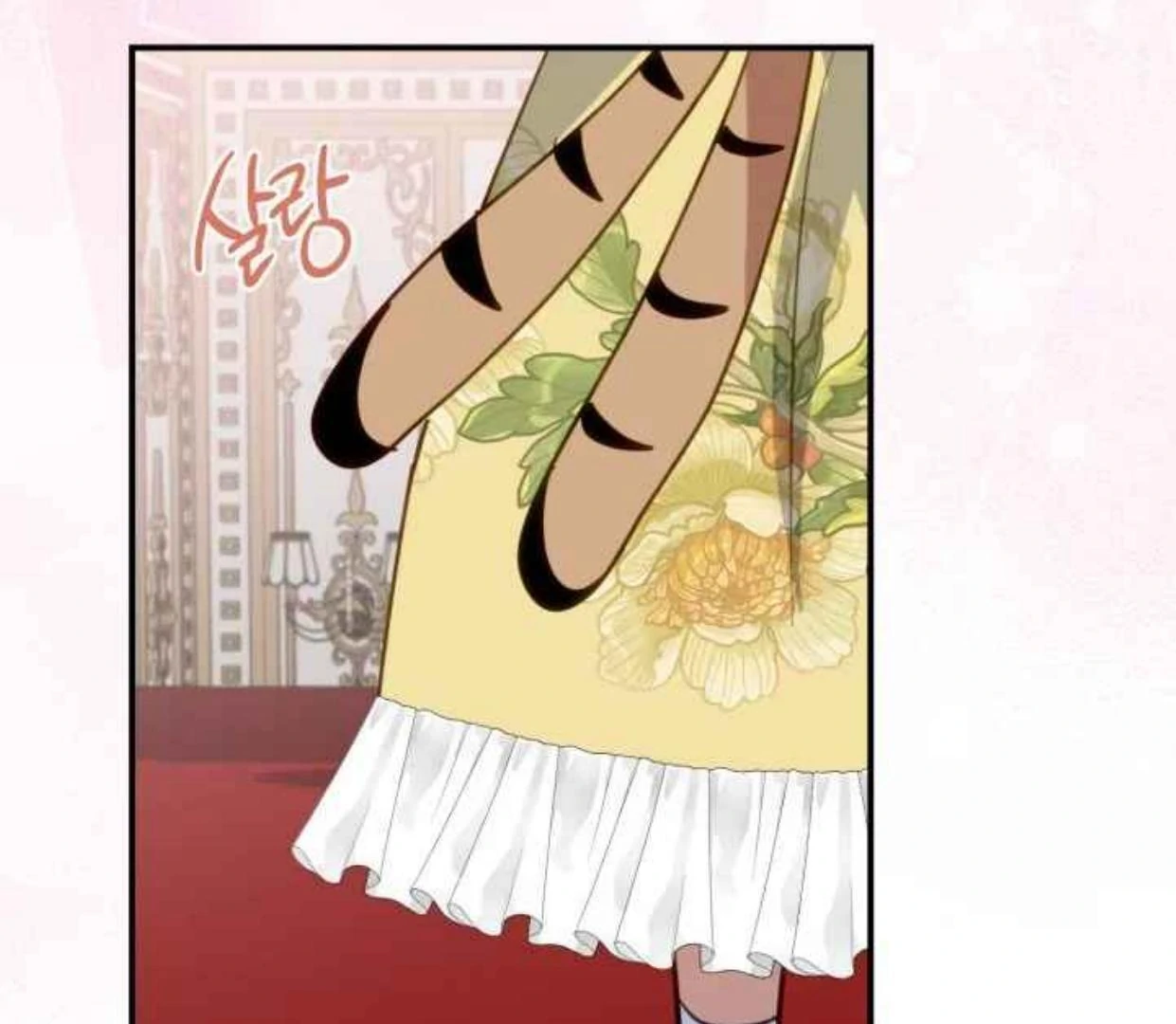 Chapter 29 - halaman 106