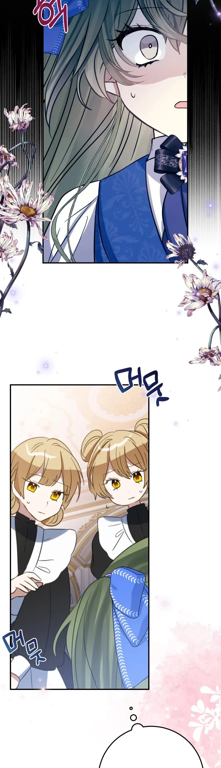Chapter 6 - halaman 44