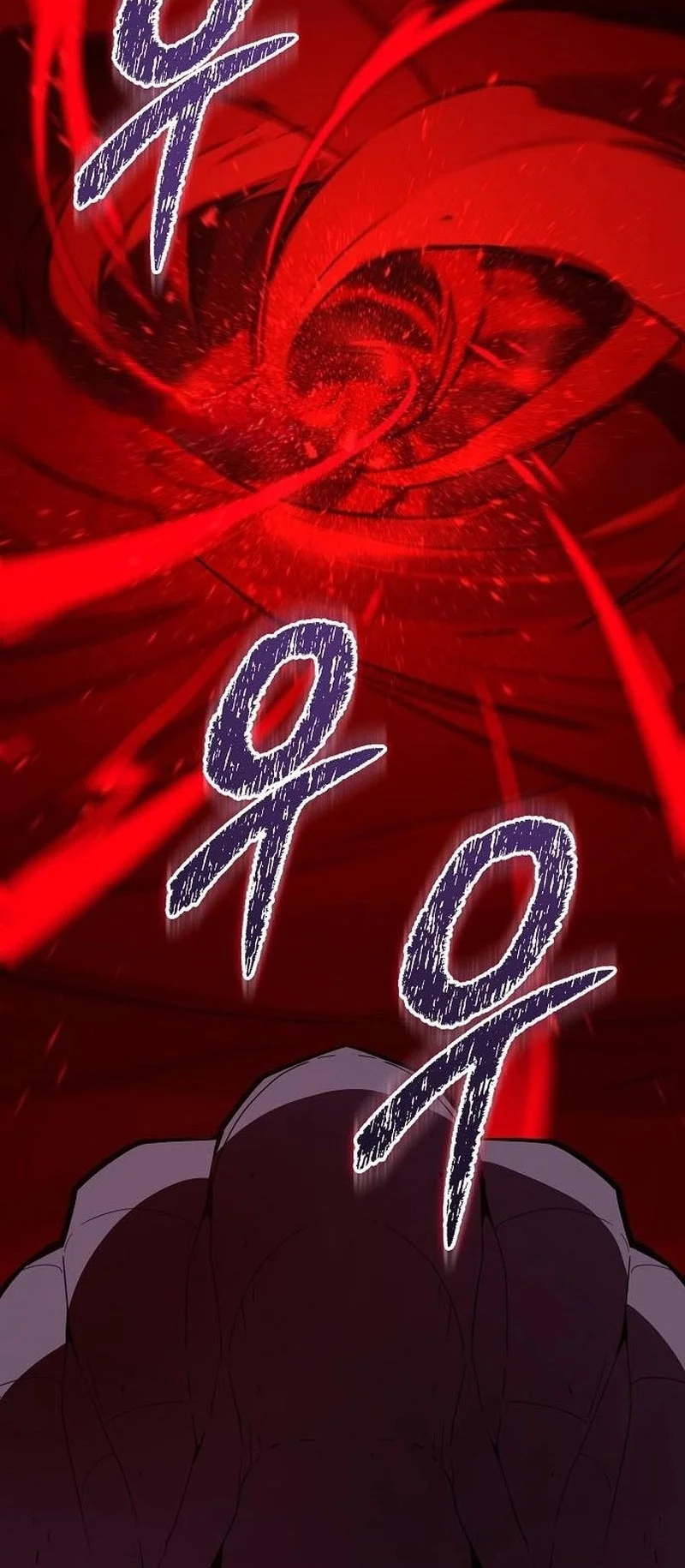 Chapter 10 - halaman 80