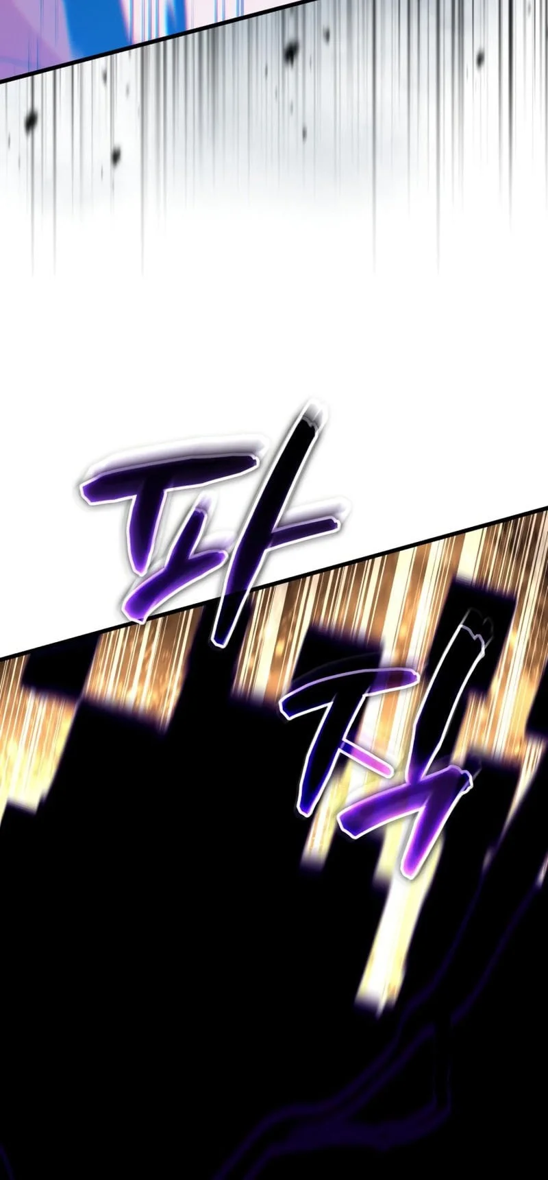 Chapter 14 - halaman 84