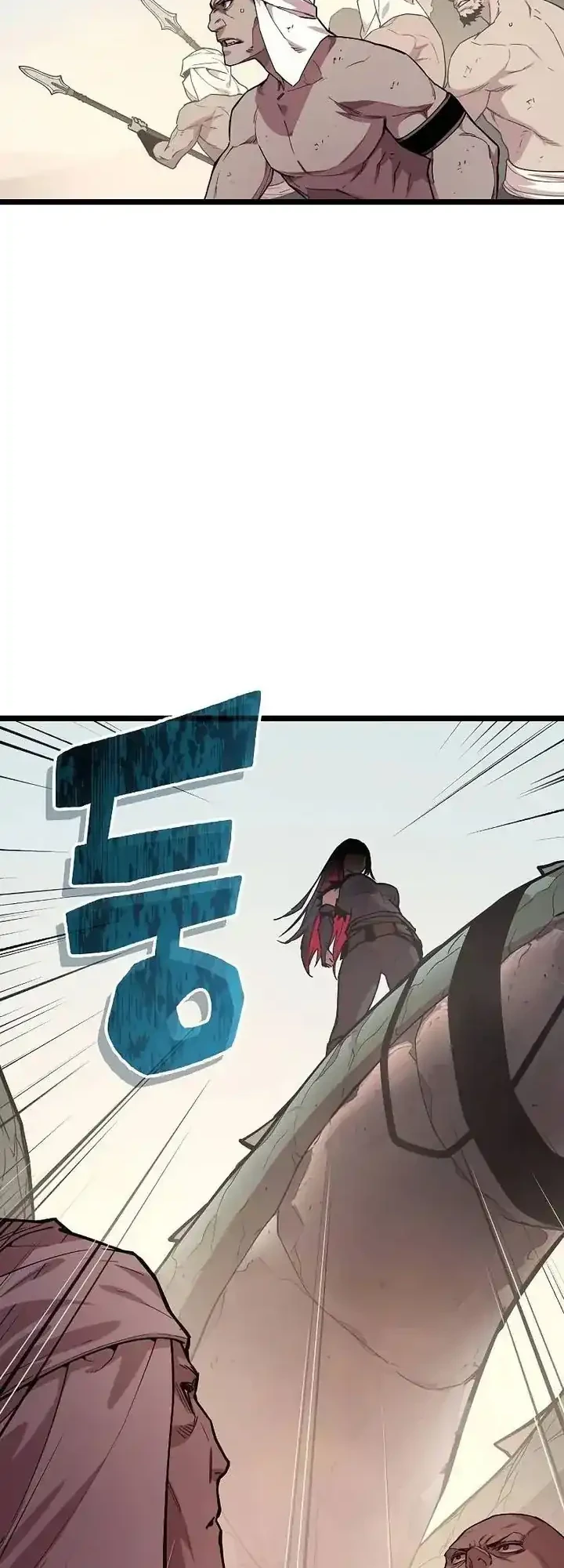 Chapter 2 - halaman 40