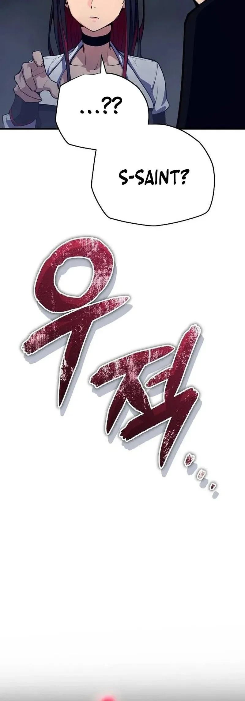 Chapter 24 - halaman 18