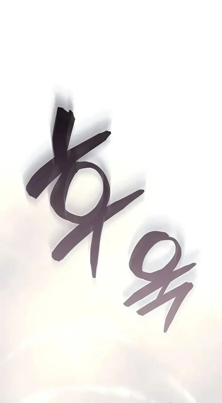 Chapter 4 - halaman 57
