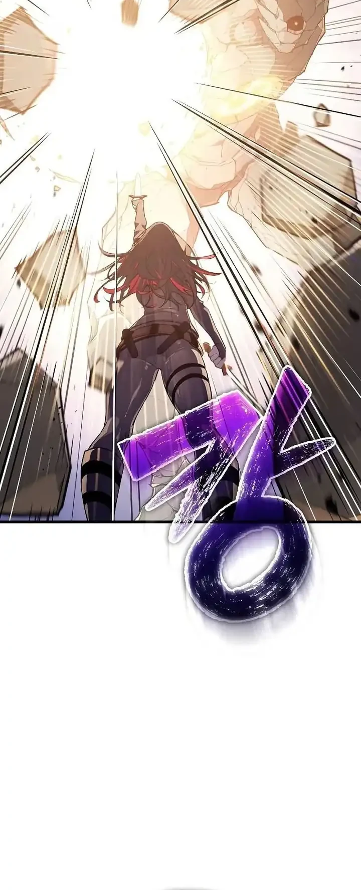 Chapter 4 - halaman 61