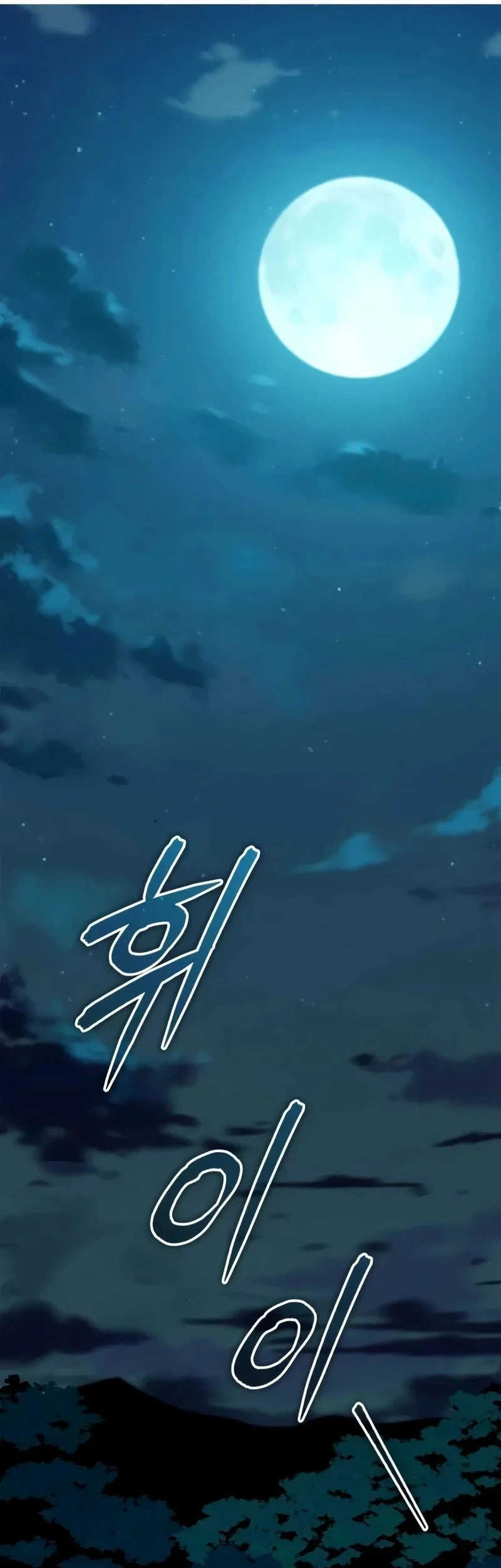 Chapter 41 - halaman 62
