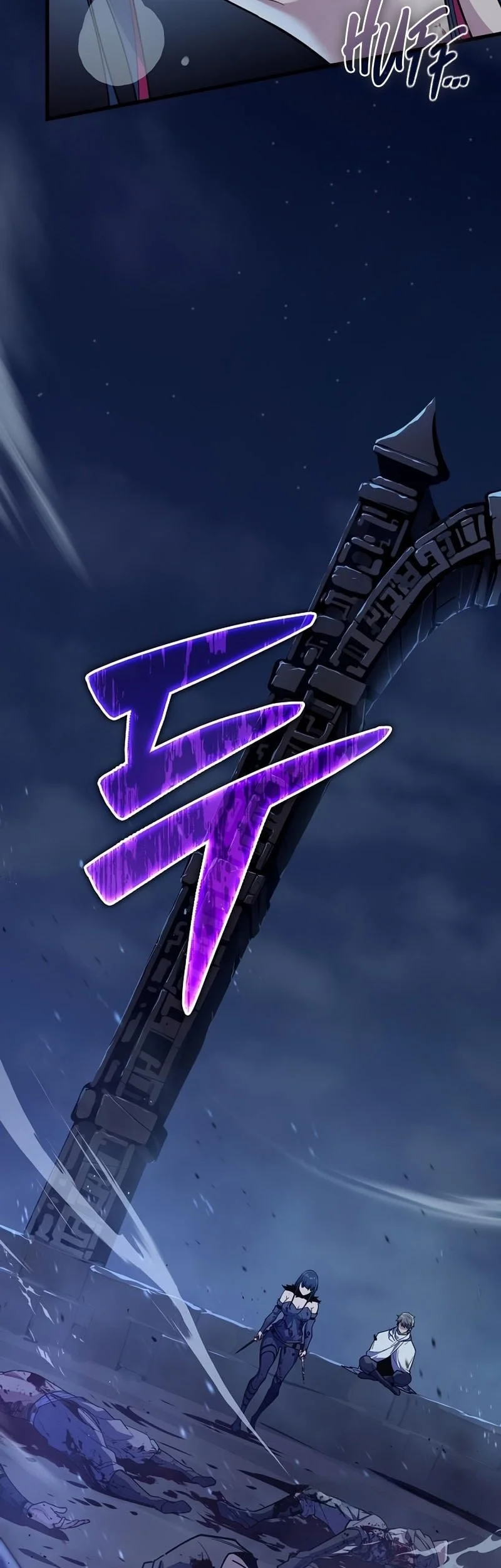 Chapter 7 - halaman 45
