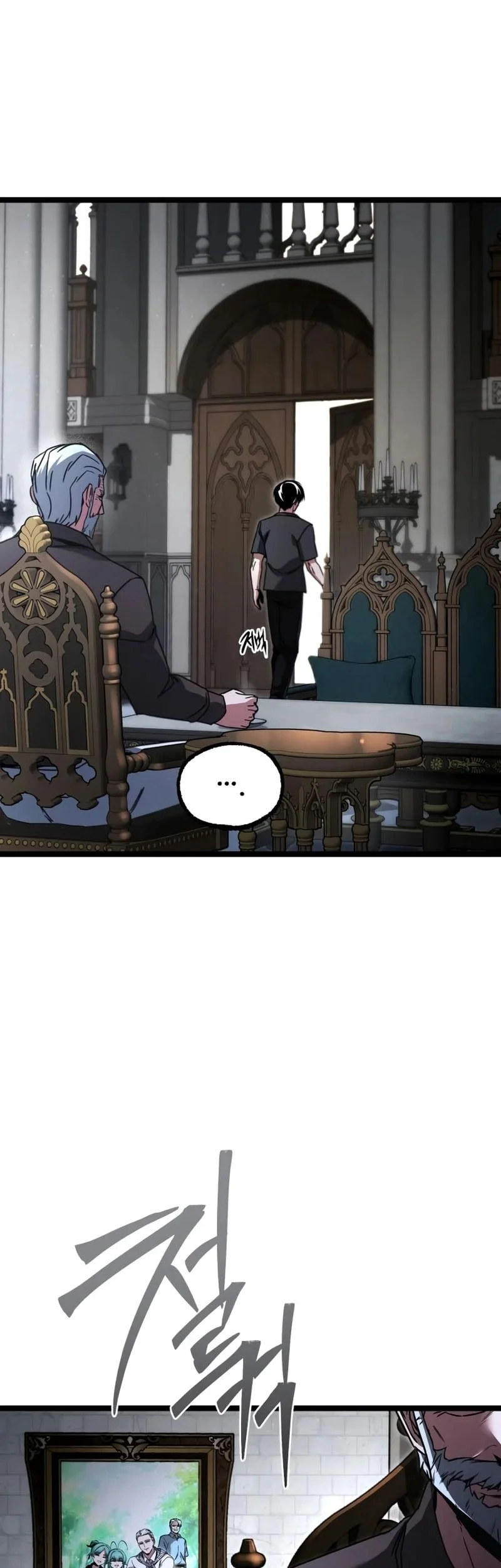 Chapter 82 - halaman 57