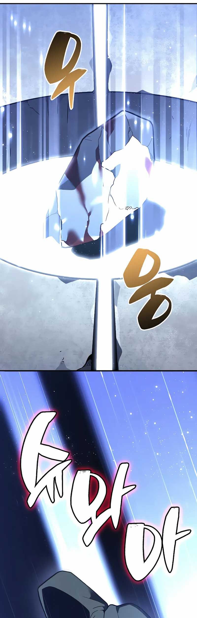 Chapter 101 - halaman 191