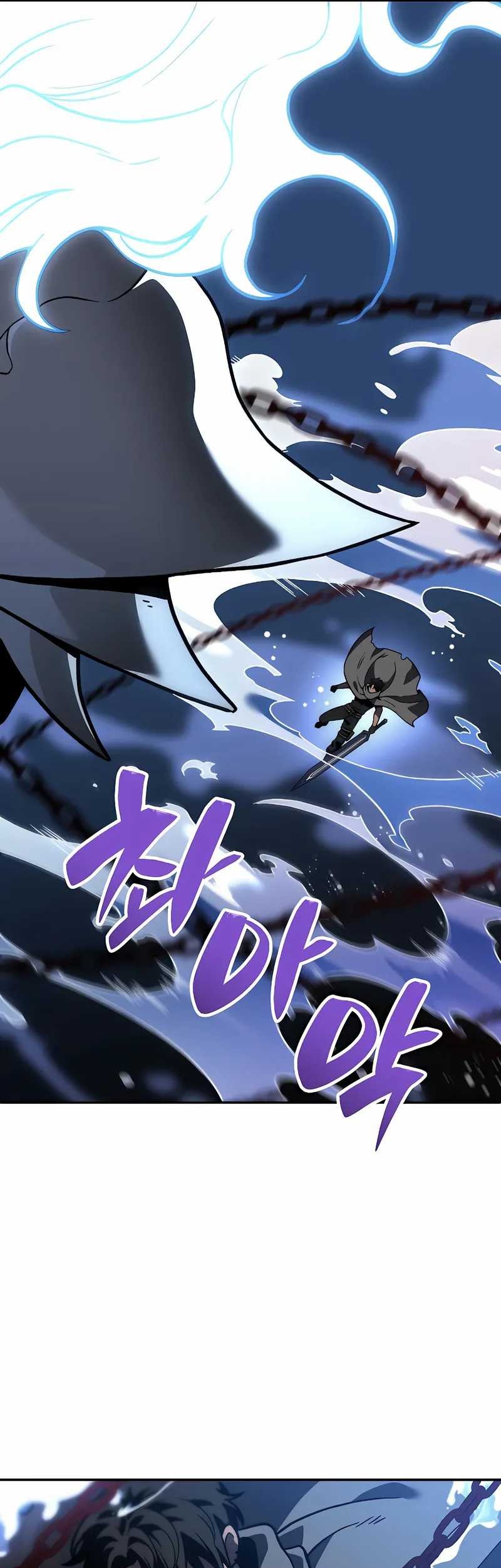 Chapter 102 - halaman 190