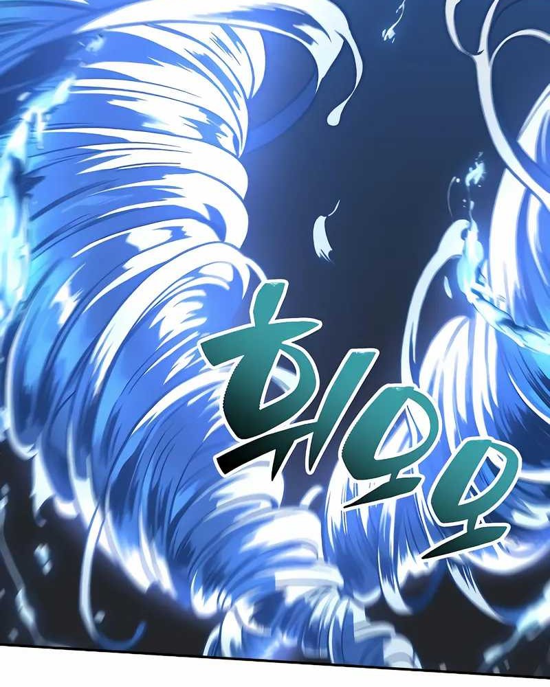 Chapter 102 - halaman 221