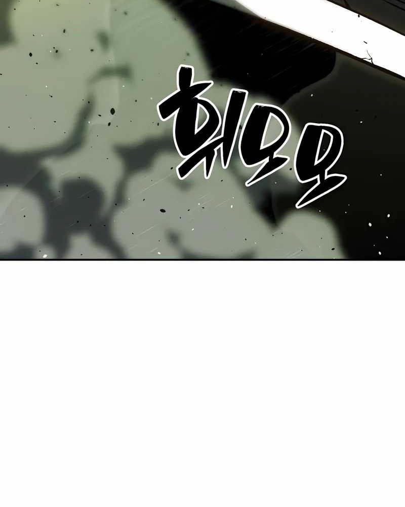 Chapter 105 - halaman 102