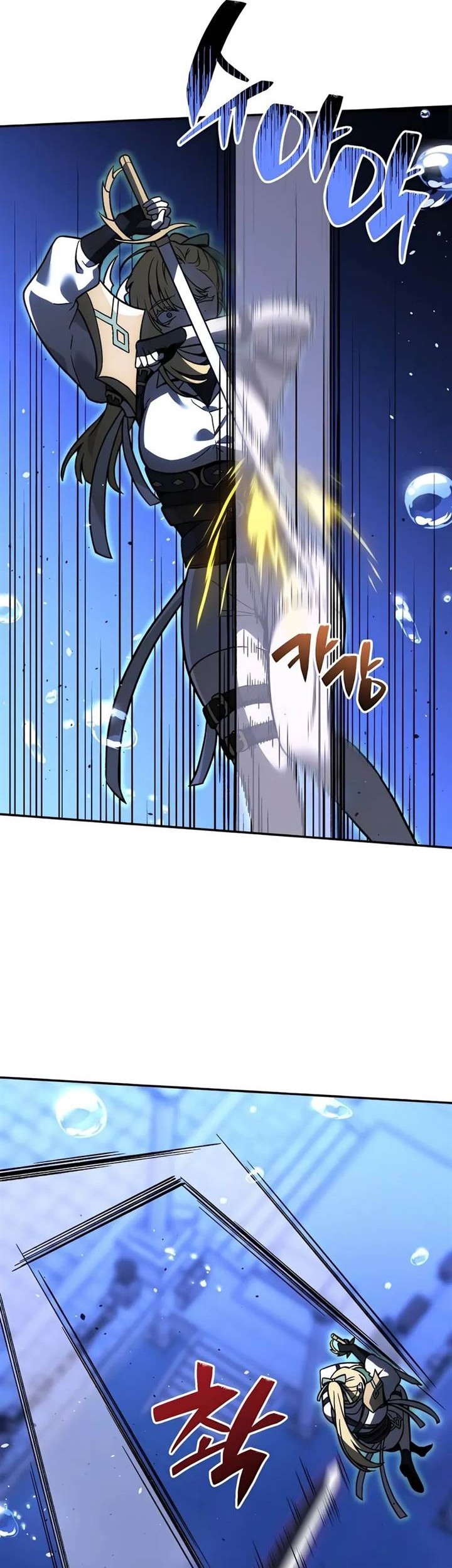 Chapter 111 - halaman 59