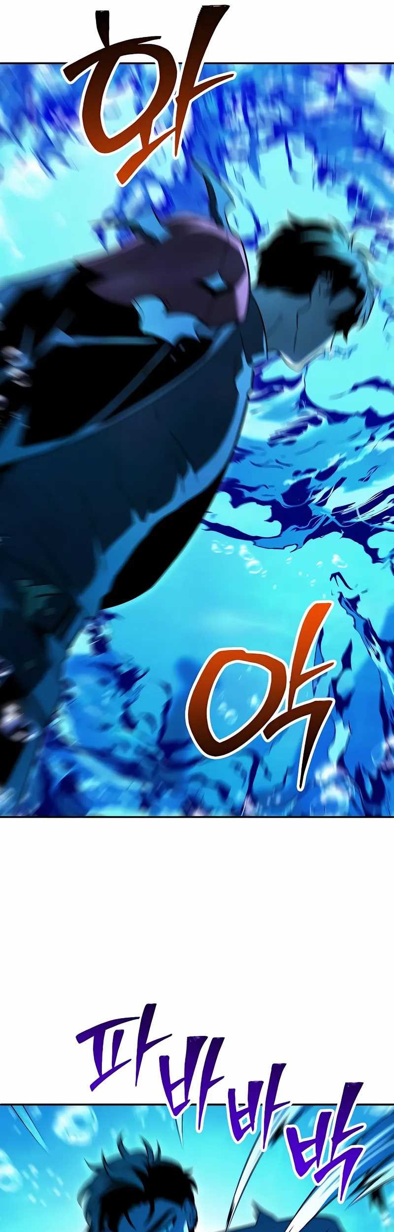 Chapter 112 - halaman 92