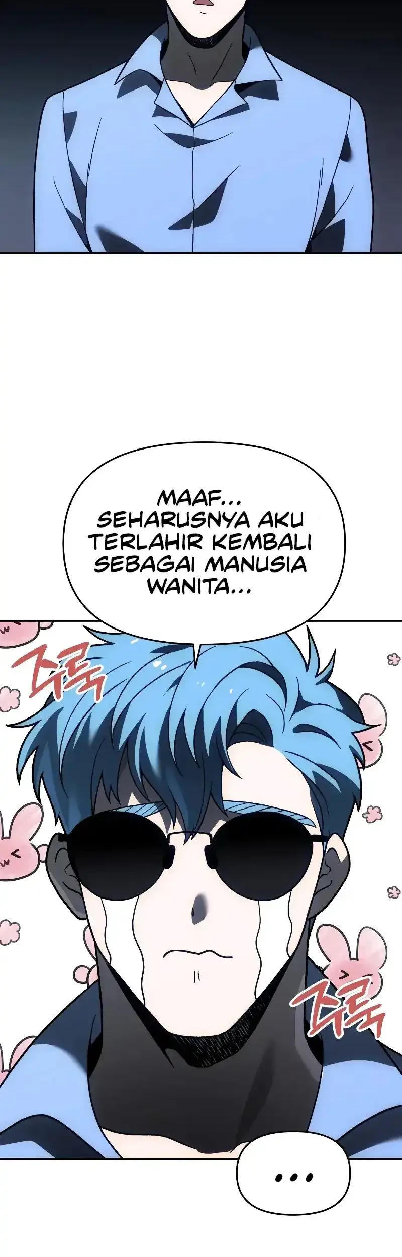 Chapter 118 - halaman 100