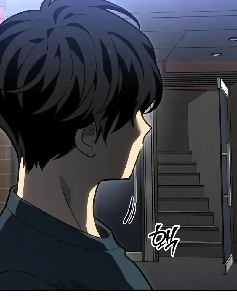 Chapter 120 - halaman 81