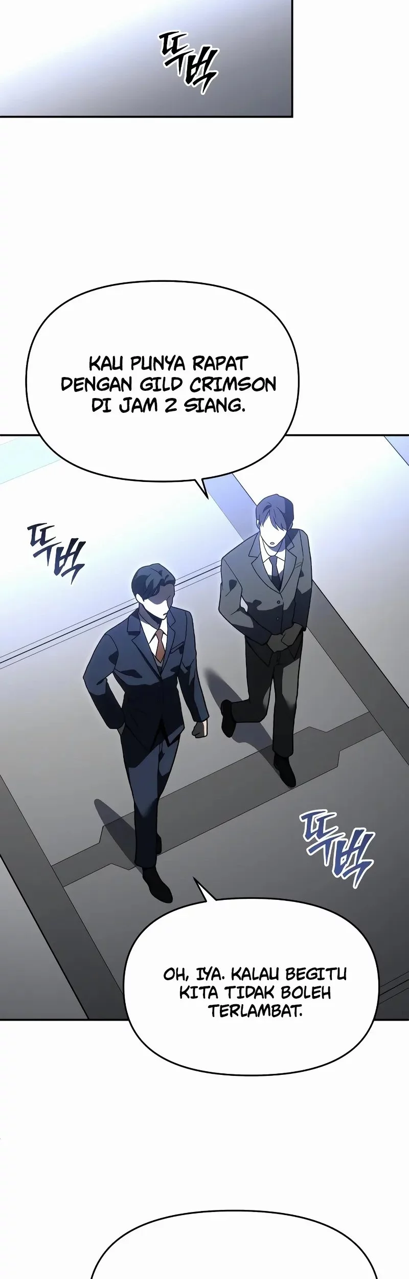 Chapter 121 - halaman 81