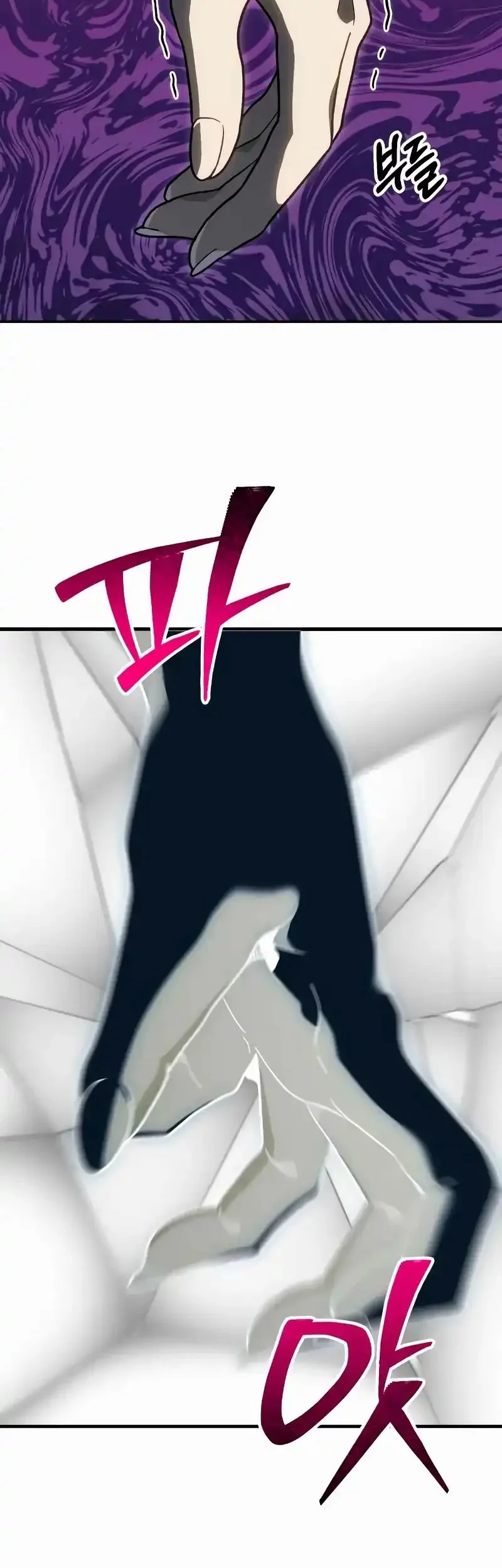 Chapter 123 - halaman 74