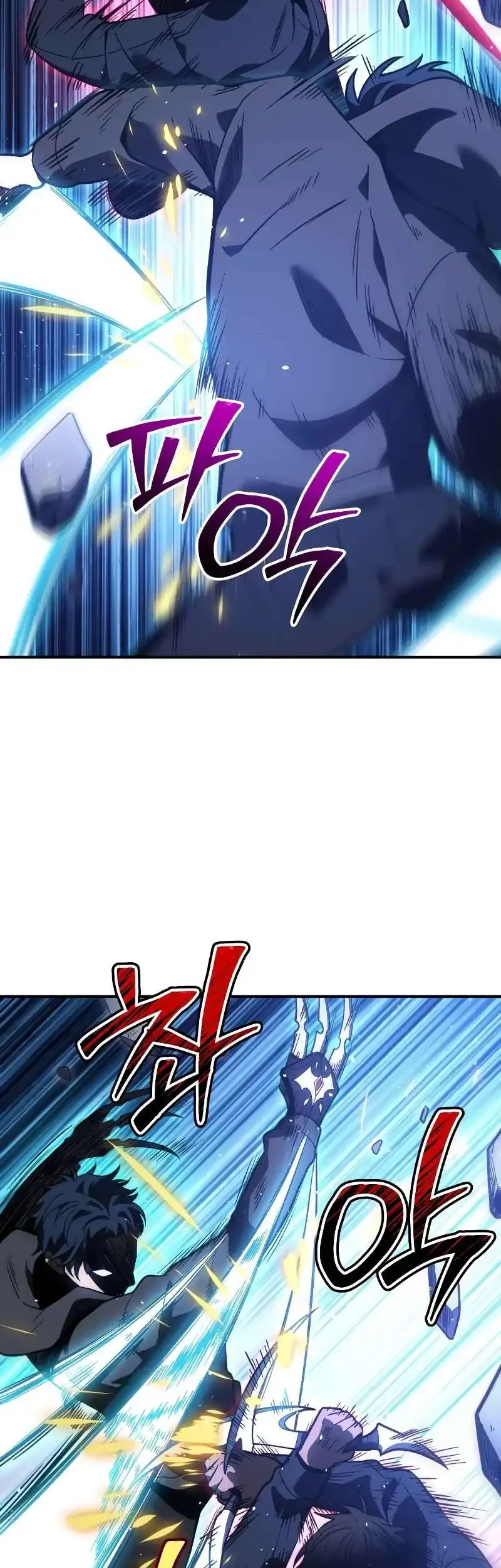 Chapter 128 - halaman 75