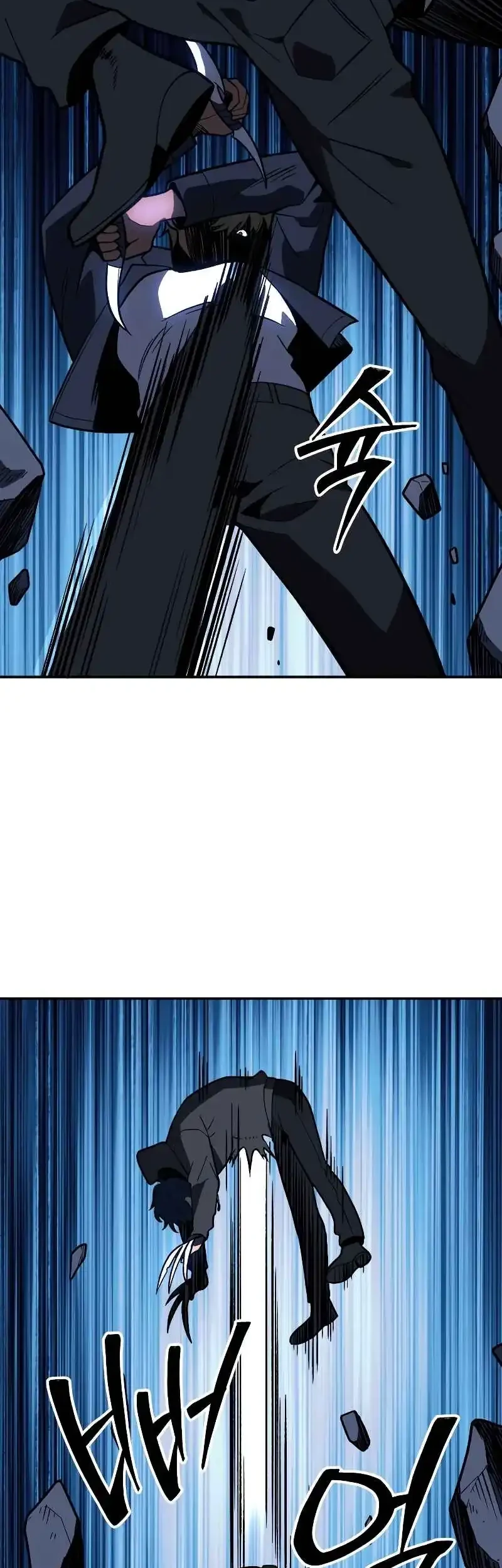 Chapter 128 - halaman 89