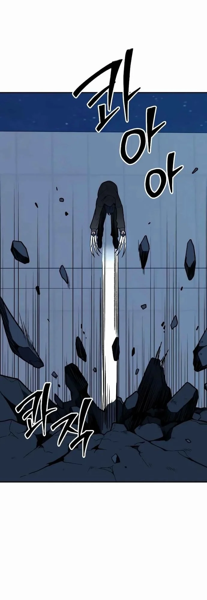 Chapter 129 - halaman 70