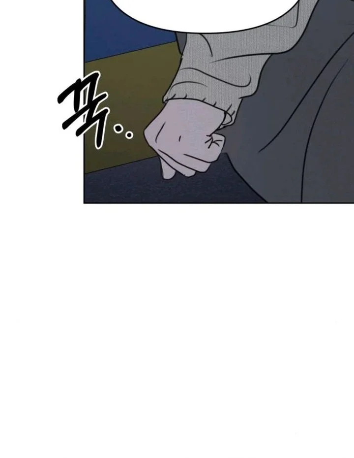 Chapter 29 - halaman 61