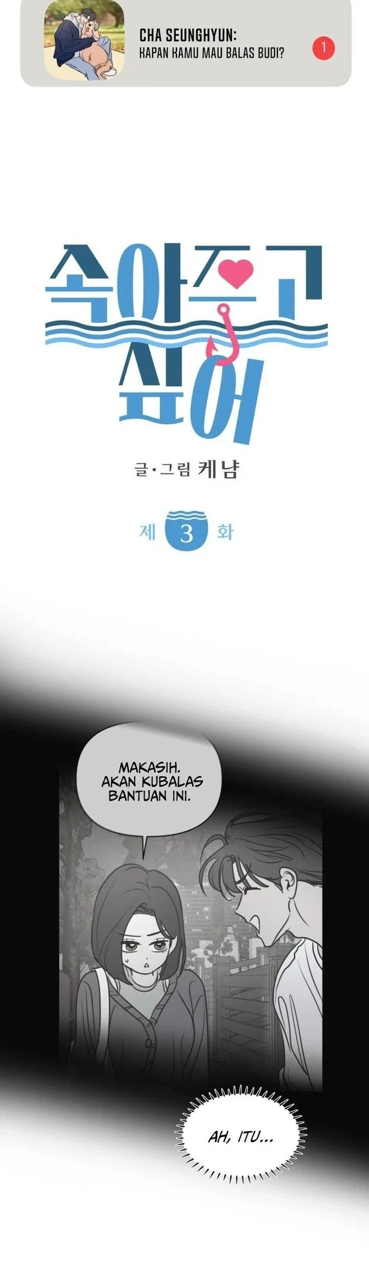 Chapter 3 - halaman 12