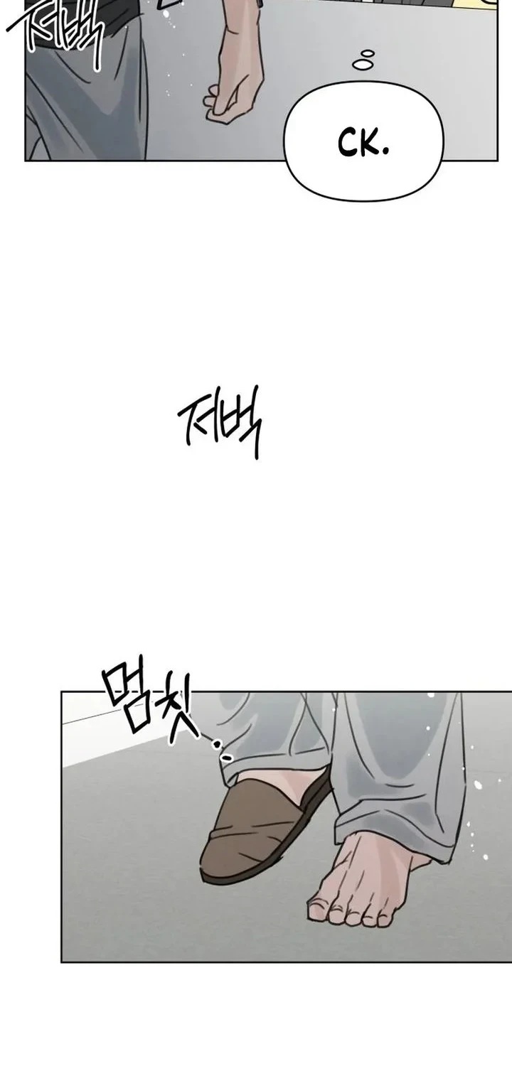 Chapter 45 - halaman 21