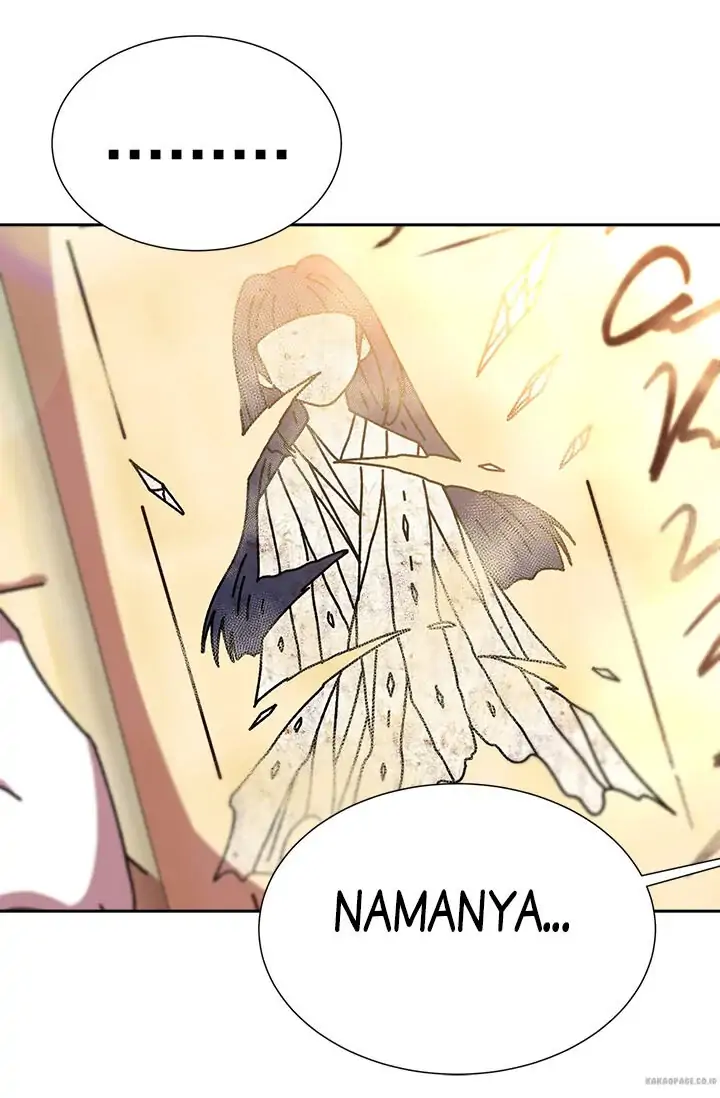 Chapter 60 - halaman 51