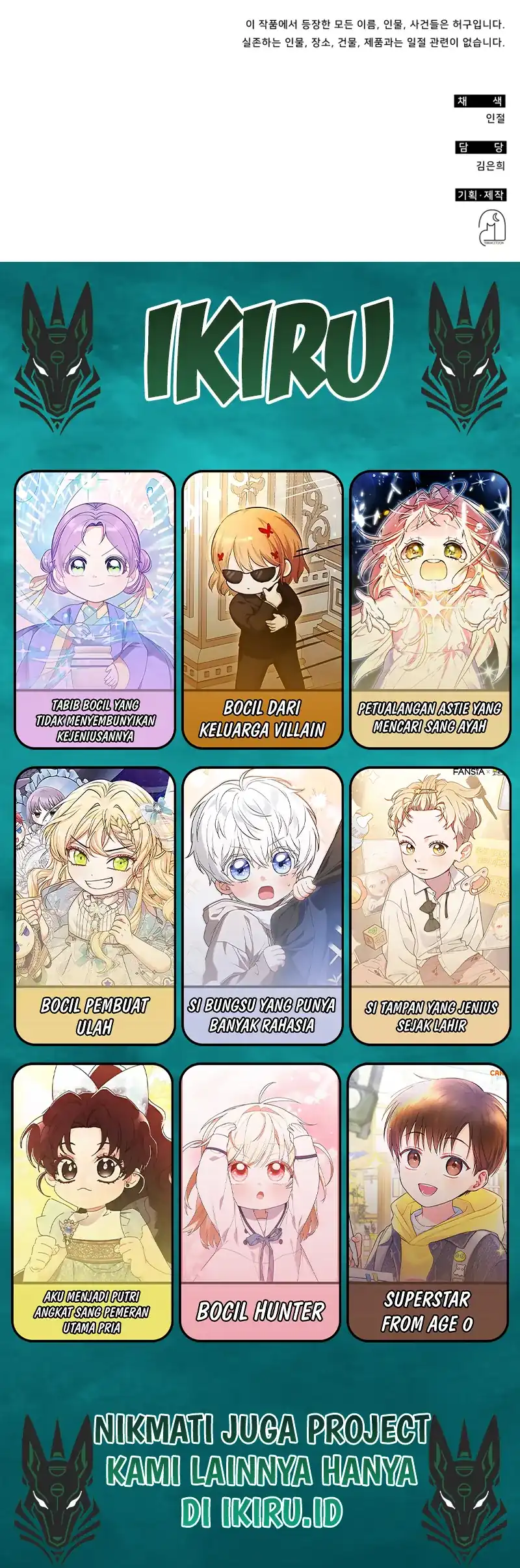 Chapter 100 - halaman 52