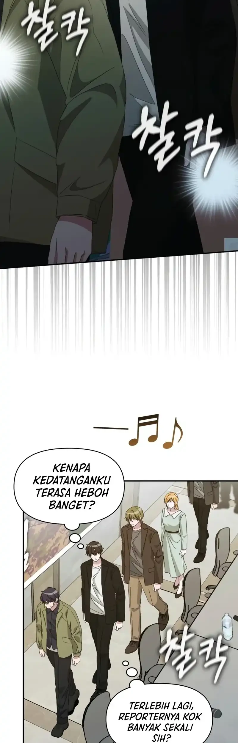 Chapter 100 - halaman 7