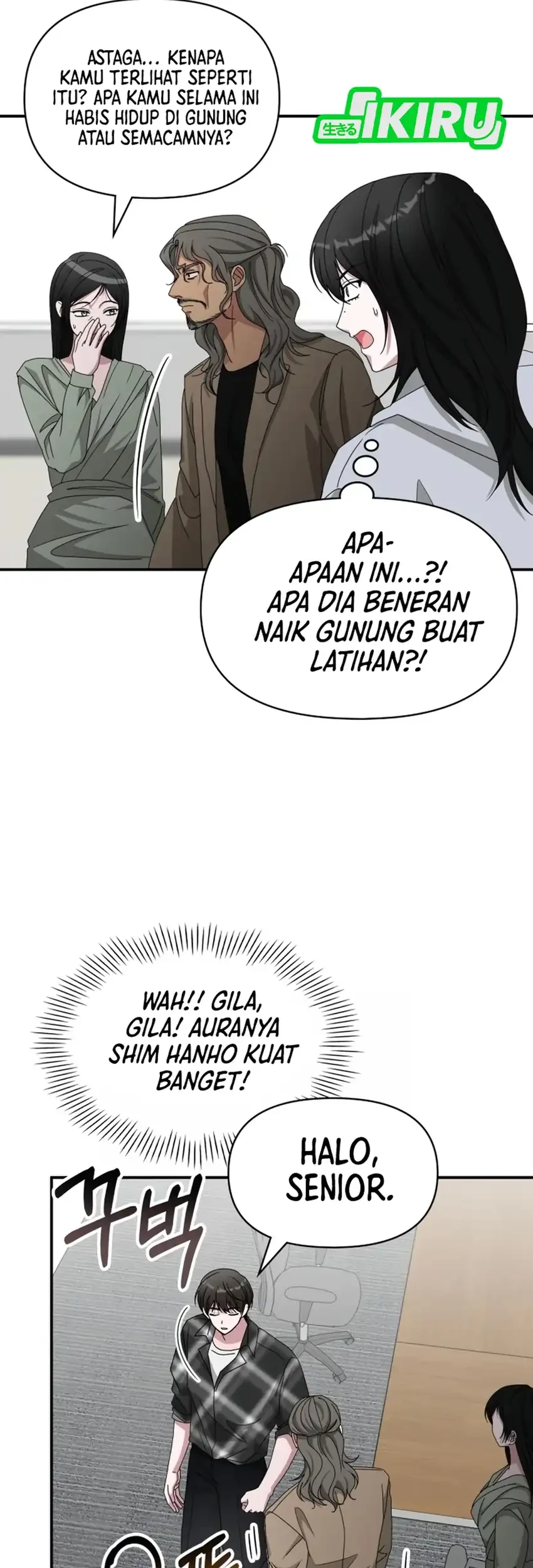 Chapter 101 - halaman 27