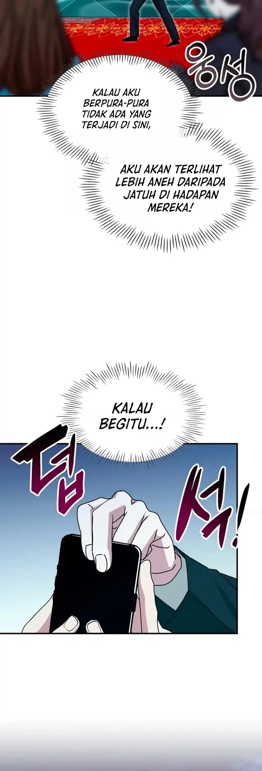 Chapter 103 - halaman 20
