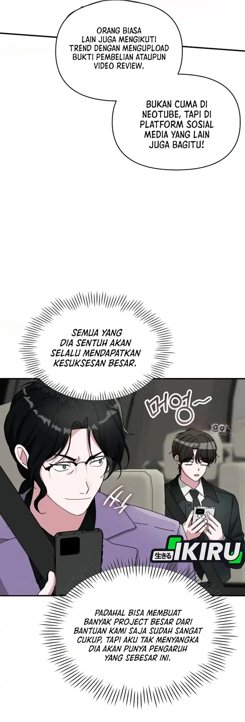 Chapter 103 - halaman 8