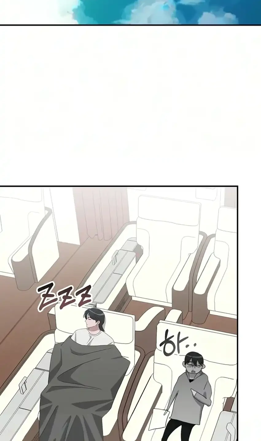 Chapter 104 - halaman 39