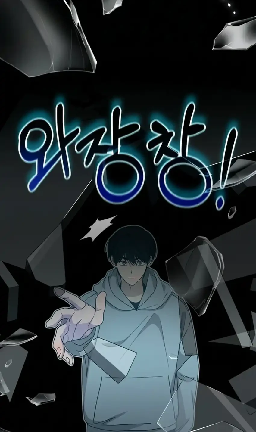 Chapter 104 - halaman 49