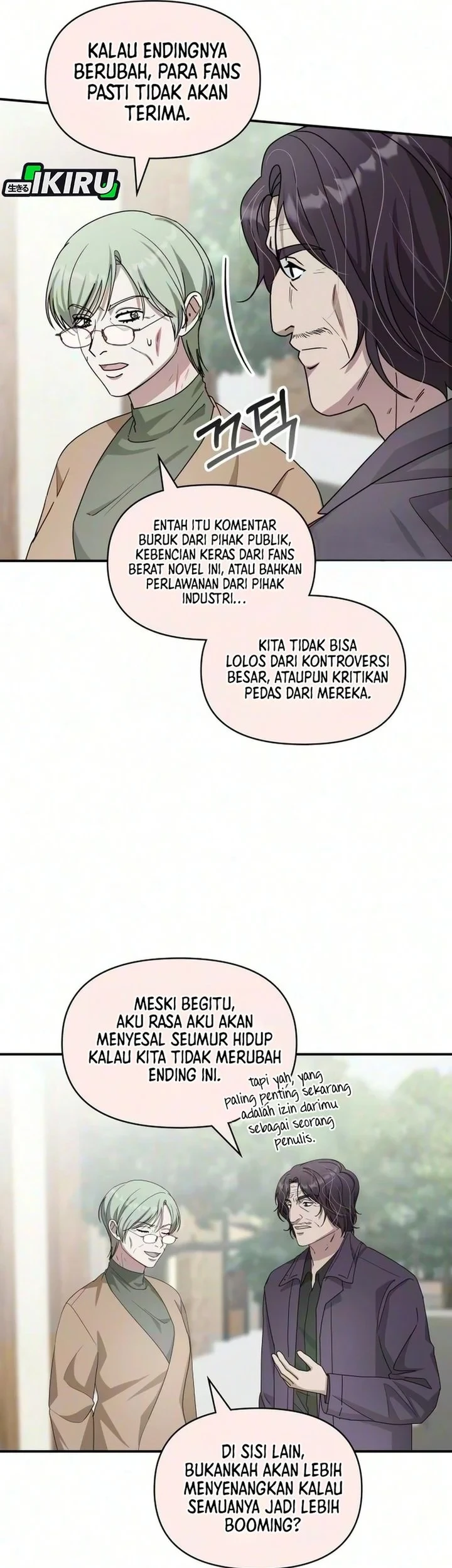 Chapter 105 - halaman 40