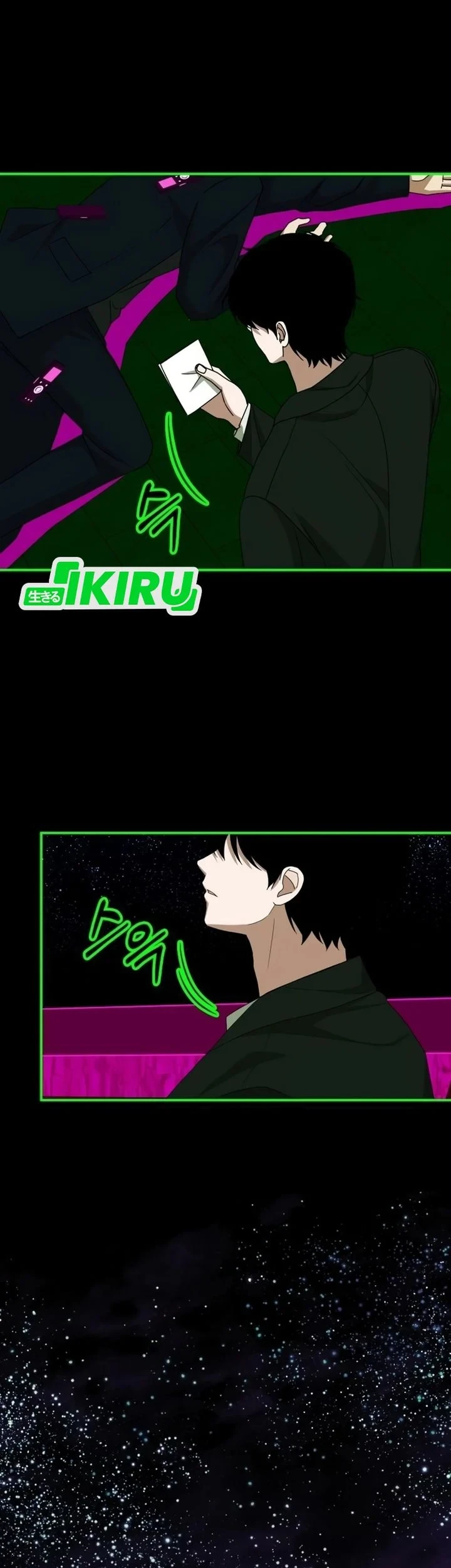 Chapter 106 - halaman 23