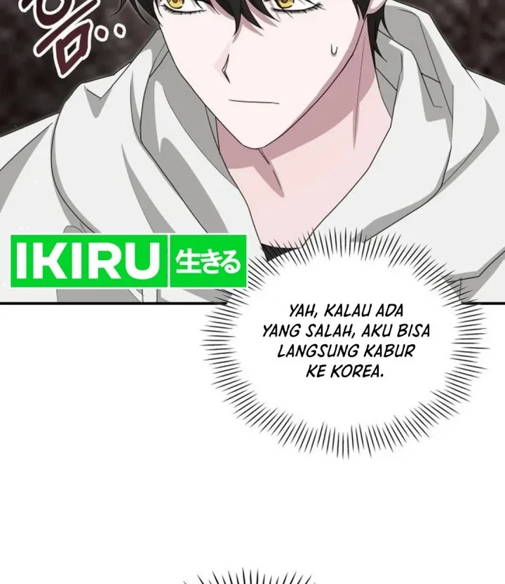 Chapter 108 - halaman 33
