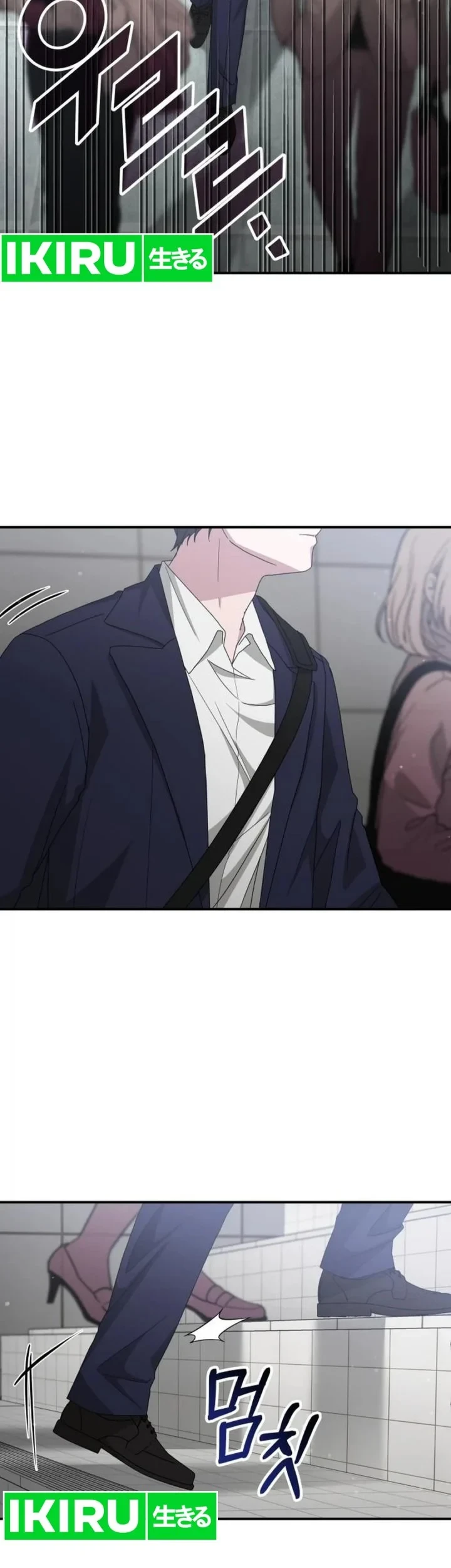 Chapter 108 - halaman 6