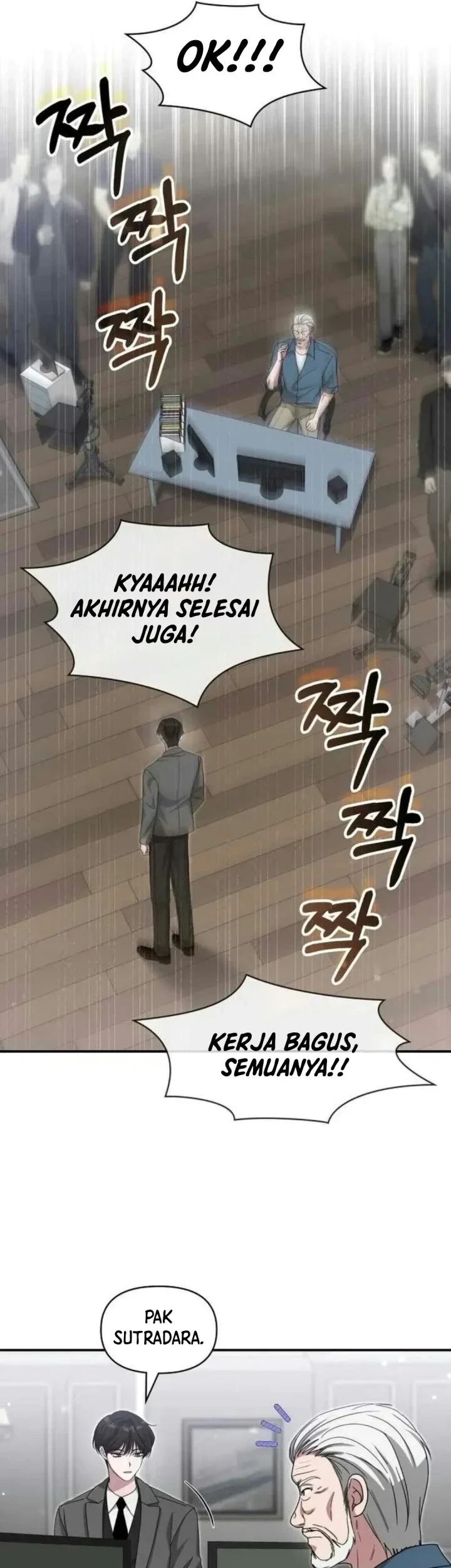Chapter 110 - halaman 55