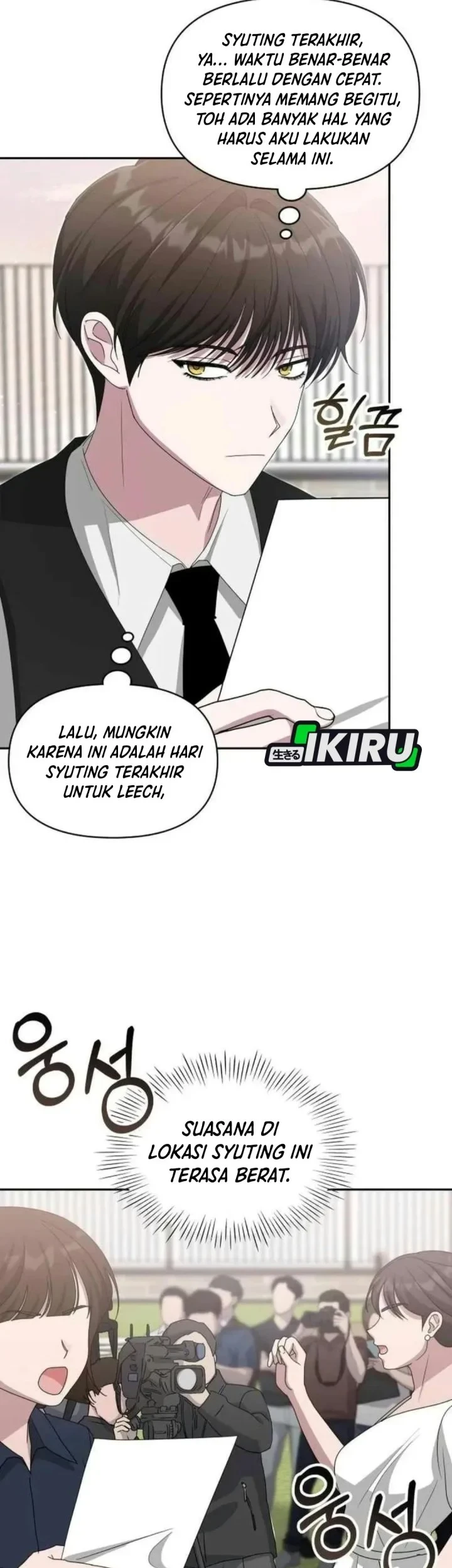 Chapter 110 - halaman 12