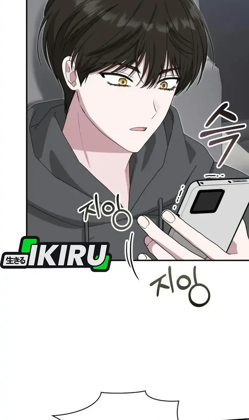 Chapter 111 - halaman 47
