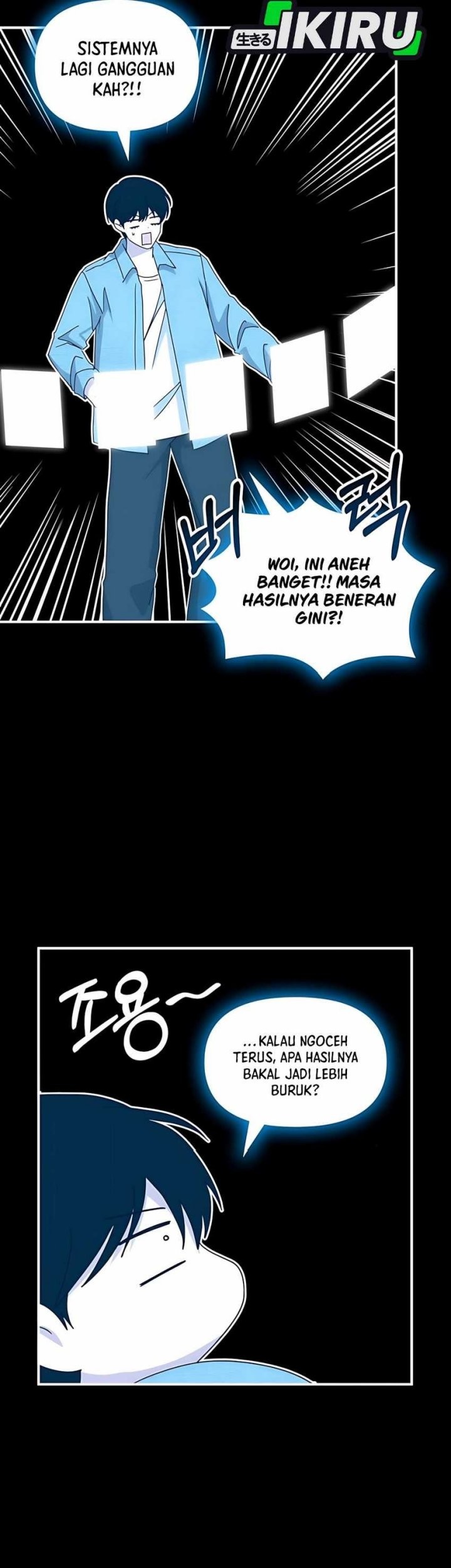 Chapter 59 - halaman 51