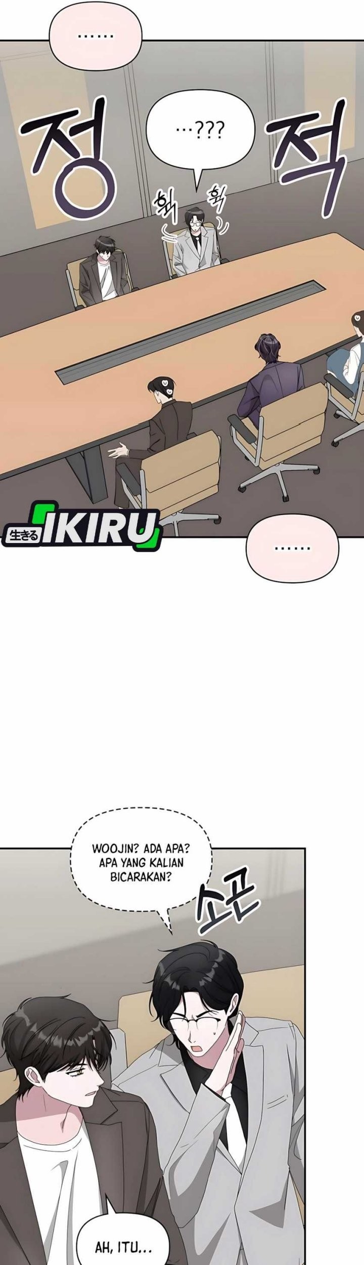 Chapter 59 - halaman 12