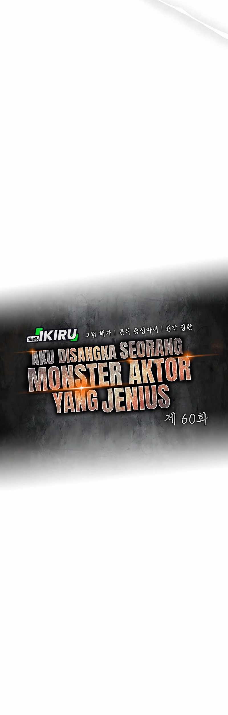 Chapter 60 - halaman 23
