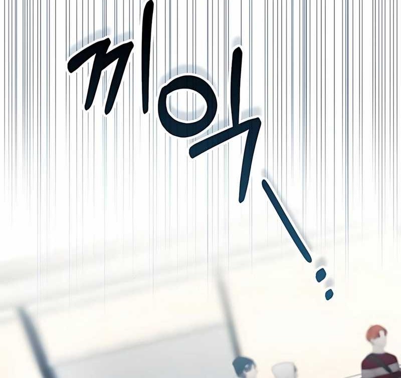 Chapter 60 - halaman 13