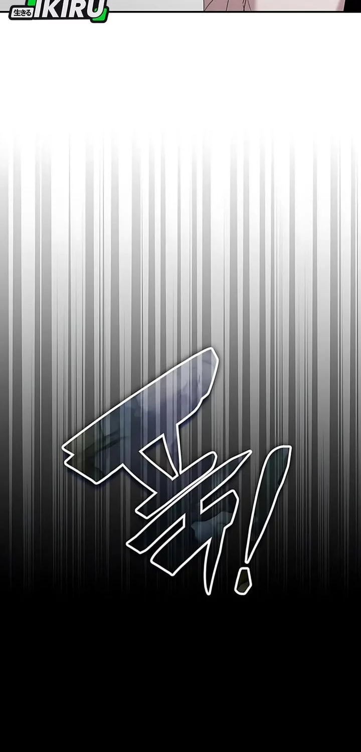 Chapter 69 - halaman 31