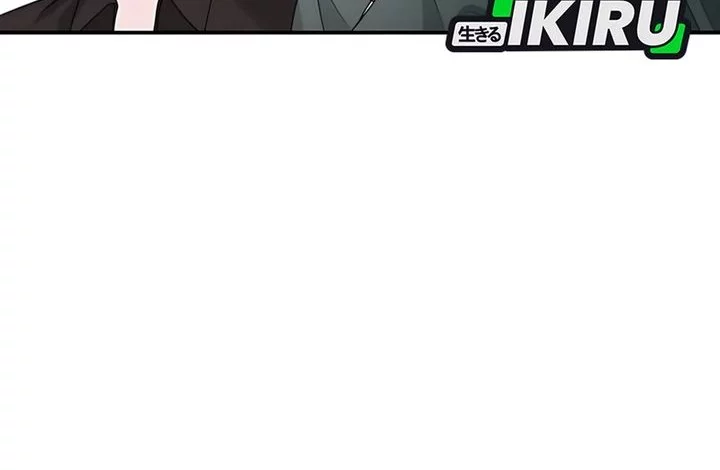 Chapter 69 - halaman 58
